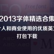手机图片浏览神器哪个好用