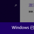 六盒宝典2022年最新版图库